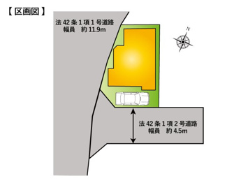 【区画図】 | 足立区神明1丁目 売戸建 | 角地ならではの開放感と採光を享受できる、ゆとりある住環境。