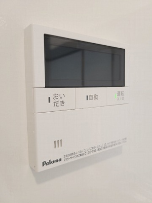 【設備】 | アメリ