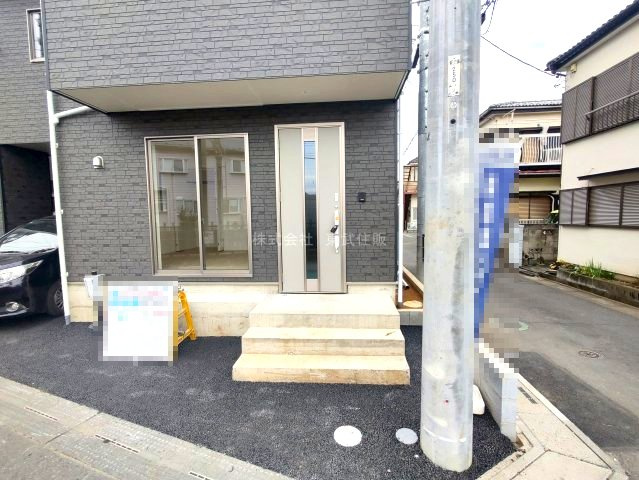 【】の画像