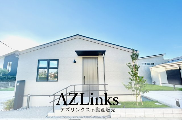 千葉市緑区高田町