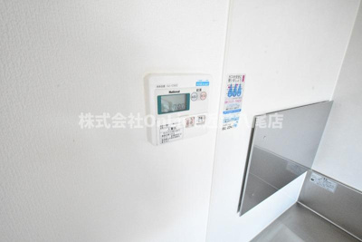 【設備】 | ドエル光南