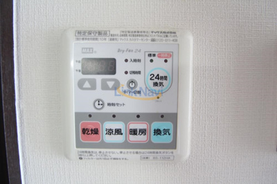 【設備】 | エスリード新大阪コンフォールⅠ番館