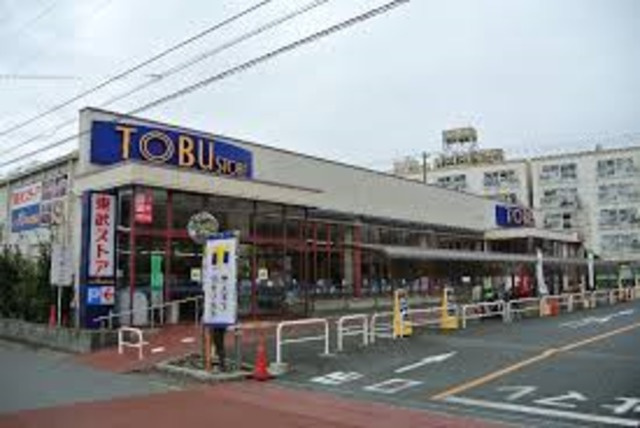 メゾン船橋のその他|東武ストア船橋南本町店