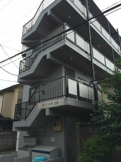 【展望】 | サンコスモ日吉(サンコスモヒヨシ)