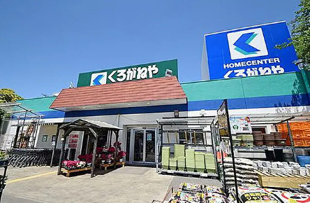 エスポワール祖師谷の周辺