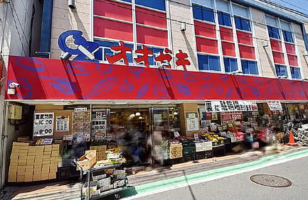 エスポワール祖師谷の周辺