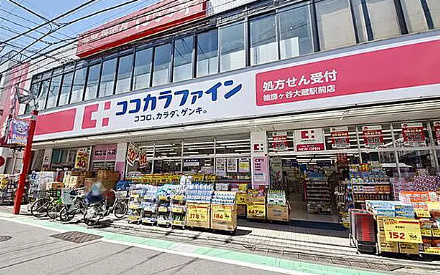 エスポワール祖師谷の周辺