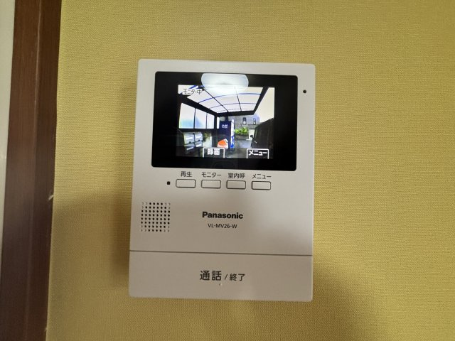 ヴィレッジアートのセキュリティ
