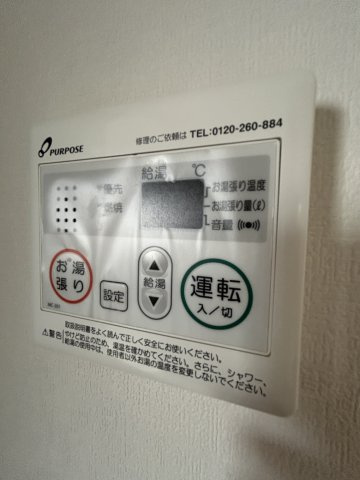 The　Residence　大庄西町の設備