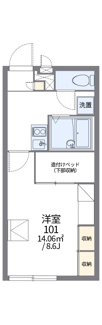 【間取り】 | レオパレスレーブ | 画像2