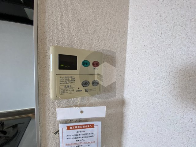 メルベーユ高井田のその他
