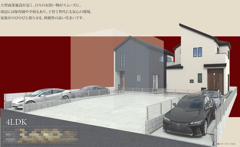 厚木市上落合新築戸建て　2期1号棟