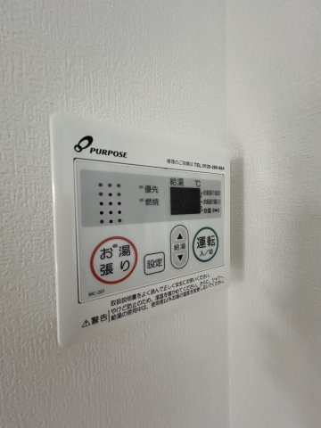 The　Residence　大庄西町の設備