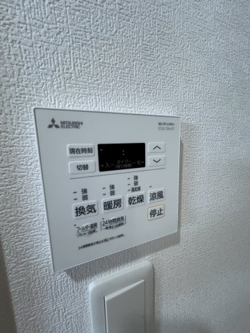 The　Residence　大庄西町の設備