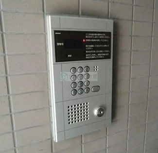 【セキュリティ】