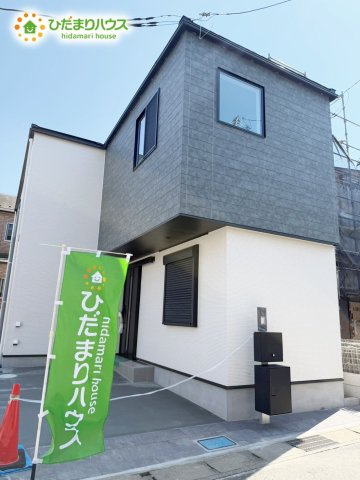 柏市西原130②　新築戸建　2号棟