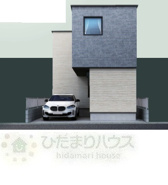 柏市西原130②　新築戸建　2号棟の画像