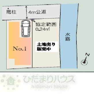柏市西原130②　新築戸建　2号棟の区画図|接道：北側約4ｍ公道