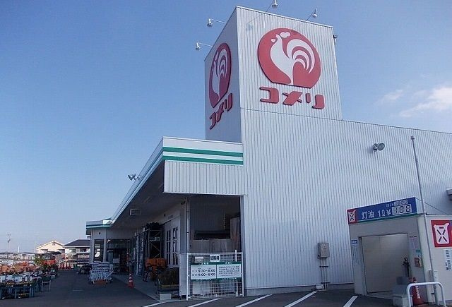 キュアコ－ト　２のその他