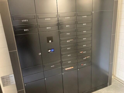【その他共用部分】 | ルネサンスコート蒲田ＷＥＳＴ | 宅配BOX完備 