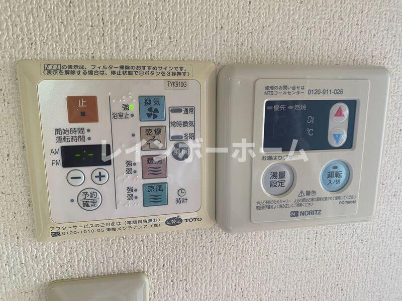 ミ　ヴィーダの設備