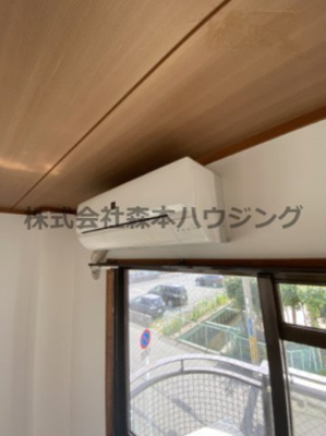 【設備】 | 　シャトー・MIYUKI | エアコンついてます