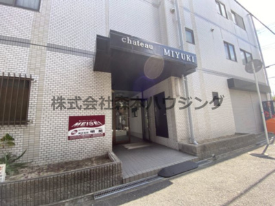 【エントランス】 | 　シャトー・MIYUKI | エントランスです
