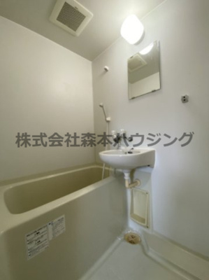 【浴室】 | 　シャトー・MIYUKI | お風呂で日々の疲れを落としましょう