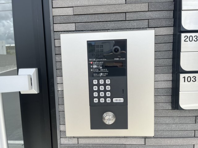 ベルスオーノ