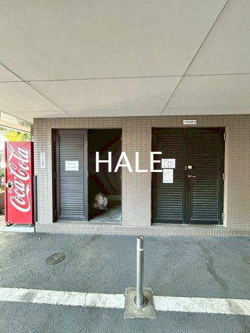 【その他共用部分】 | リベラいわき
