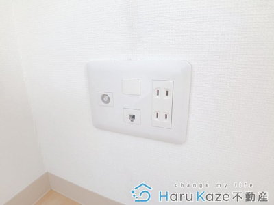 【設備】 | シャンポール内田橋【名古屋市賃貸・宅配BOX】