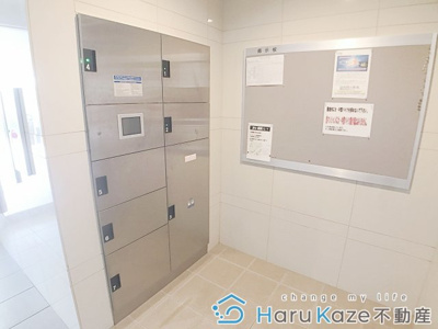 【その他共用部分】 | シャンポール内田橋【名古屋市賃貸・宅配BOX】