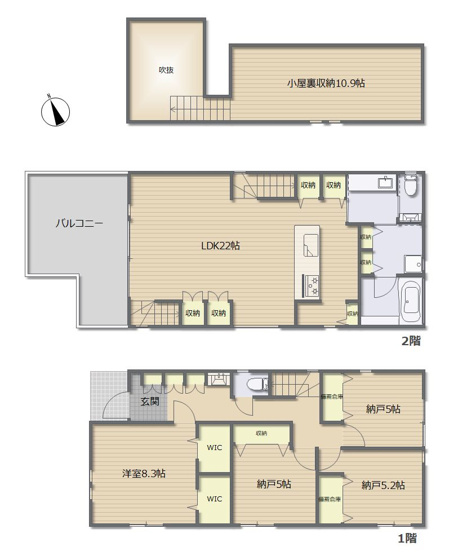 【居間・リビング】 | 世田谷区宮坂３丁目　新築戸建て　A号棟 | 【施工例】明るい陽光が差し込む、開放感あふれるLDKが魅力