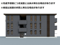 フジコＨの画像