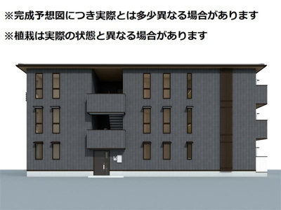 【外観パース】 | フジコＨ