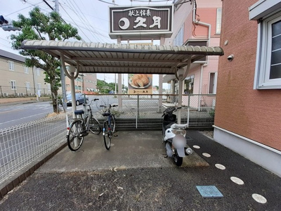 【その他共用部分】 | カーサ・イリーデ | その他