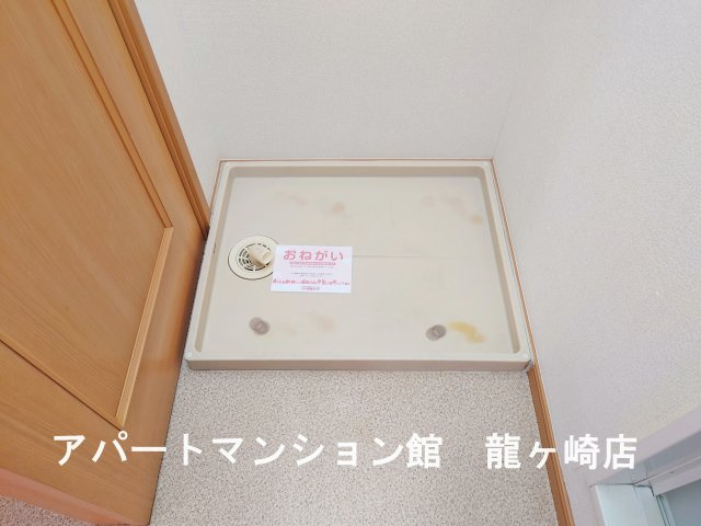 カーサ・イリーデの周辺|その他