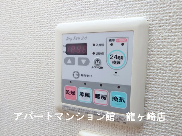 カーサ・イリーデのその他|その他