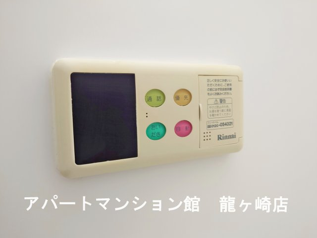 カーサ・イリーデの設備