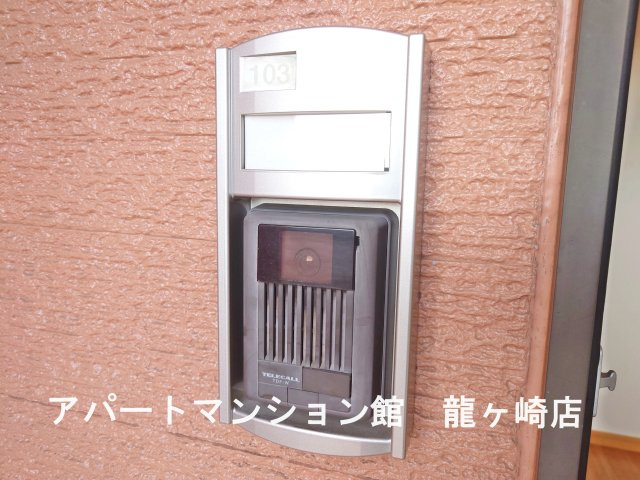 カーサ・イリーデのセキュリティ