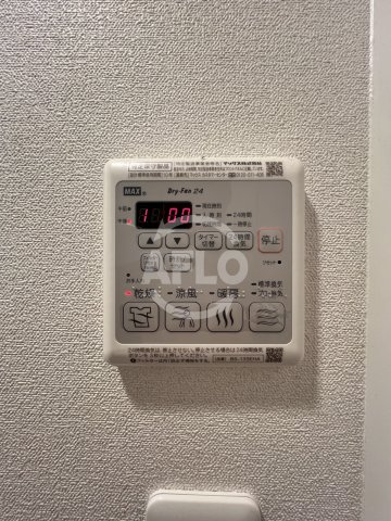 プレサンス梅田北ディアの設備|プレサンス梅田北ディア　