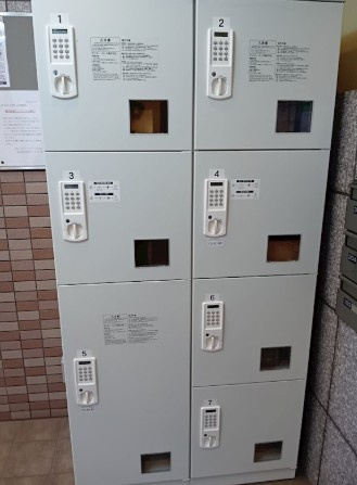 【その他共用部分】 | スタジオロワール中野