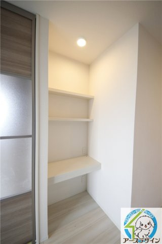 シャルムソレイユⅡ番館の収納|※類似写真