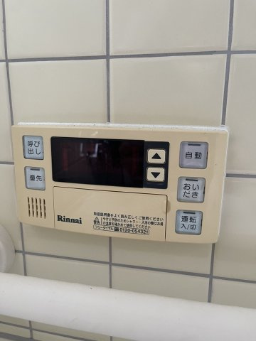 権藤貸家の設備
