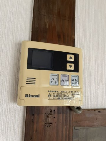 権藤貸家のその他