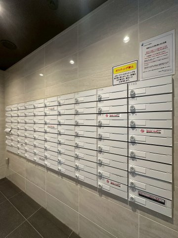LaDouceur黒川Ⅱ　名古屋市賃貸　仲介手数料無料のその他共用部分