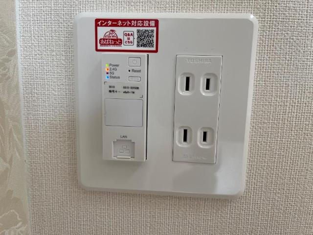 Ｌ’Ａｌｌｕｒｅ御幸町の設備|室内設備