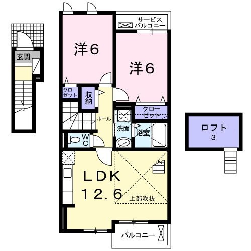 【間取り】 | ブライトヒル