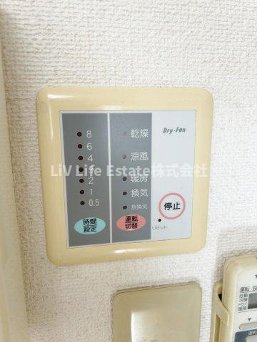 メゾンドプレステージ