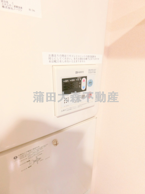 MODULOR池上（モデューロールイケガミの設備